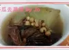 冬瓜去濕湯