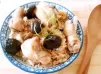 香菇雞炊飯