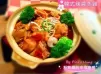 *韓式辣醬蒸雞*