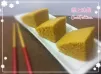 【簡易馬拉糕】