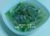 街頭小食------ 生菜魚肉