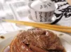 梅菜扣肉