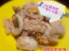 趙喜屋 煮食寶 - 什錦海鮮意大利飯