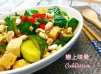 [涼拌花椒素雞]
