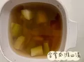 合掌瓜淮山湯