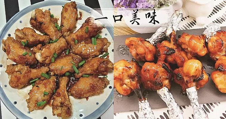 一口可吃的料理很吸引，方便入口很貼心，一口大滿足~