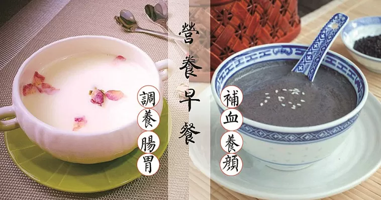 保持這一好習慣，比你吃一堆保健品更有用！