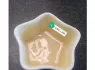煉奶