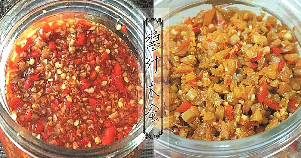 【醬汁大全】用料十足又零添加劑的健康萬能醬料！