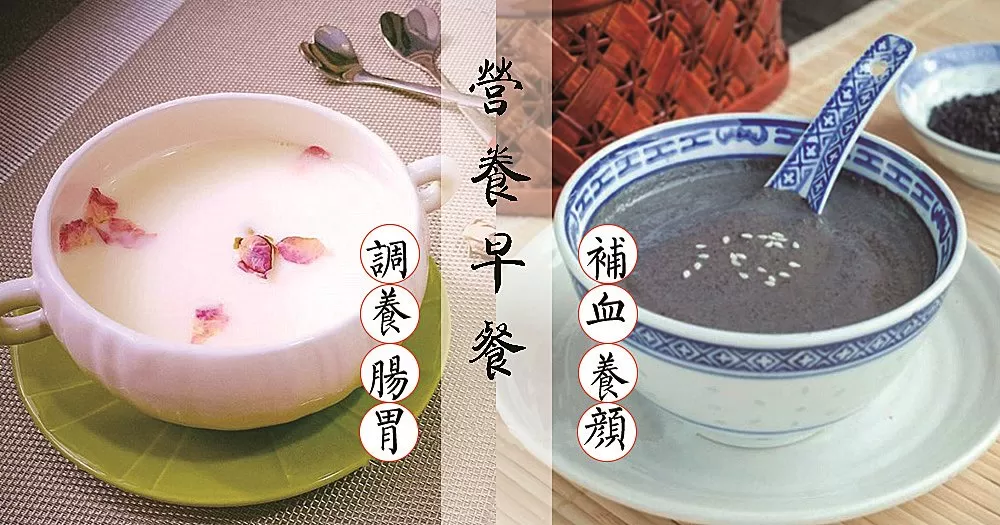 保持這一好習慣，比你吃一堆保健品更有用！
