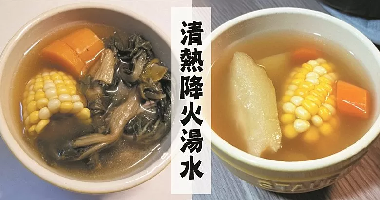 夏季易缺水上火！10款營養瘦肉湯，滋陰降火，清胃又生津~