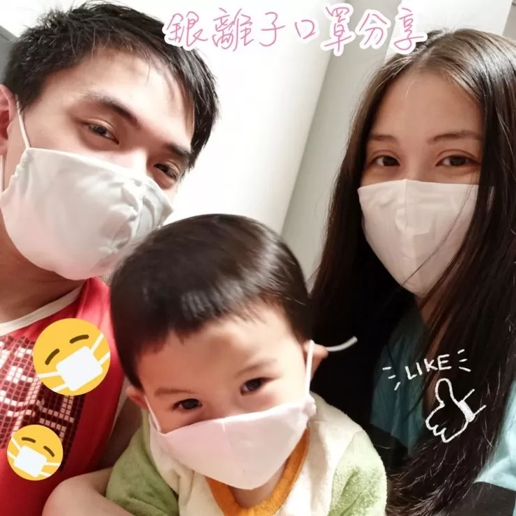 防疫好物分享 X 外科口罩再加一層防護給自己及家人！