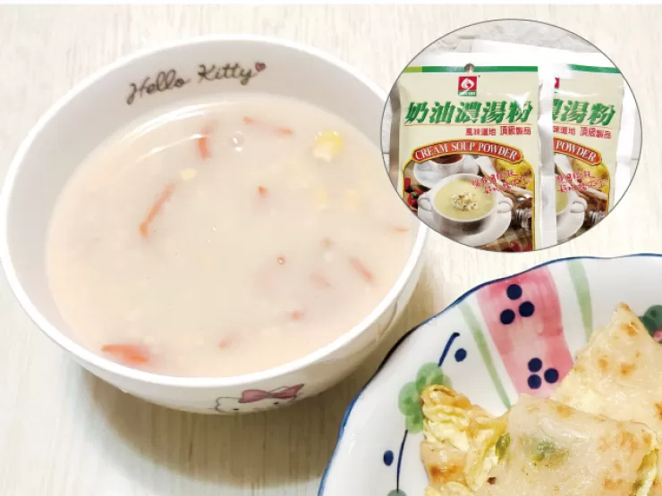 新手輕鬆料理 | 早中晚餐 《台塑餐飲》(1) 早餐－自製蘑菇醬口味蛋餅+奶油玉米濃湯