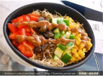 黑Q鮮蔬涼拌米粉