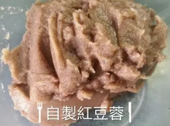 自製紅豆蓉