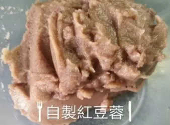 自製紅豆蓉