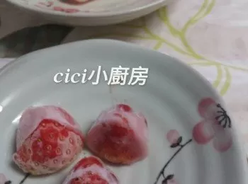 cici甜品記錄: 士多啤梨乳酪心心粒