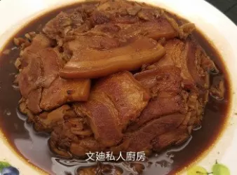 梅菜扣肉