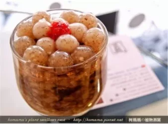 黑Q桂圓木耳甜粥