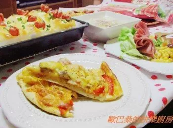 義式風味鄉村披薩ˊPizza