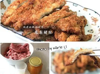 瑪莉廚房：鳳梨豬排