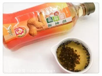 自家製花椒油-米家小廚房Mic'sKitchen