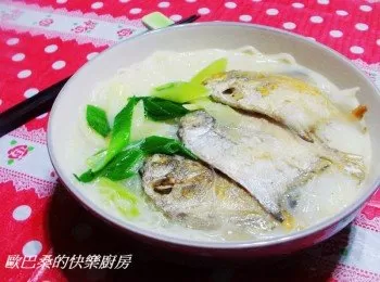 白鯧魚蒜苗香米粉湯