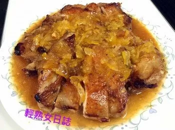 柚子蜜煎雞扒