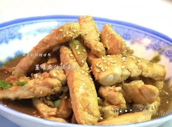 瑪莉廚房：薑爆麻油旗魚片