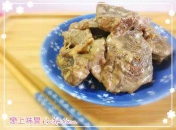 香辣牛腱