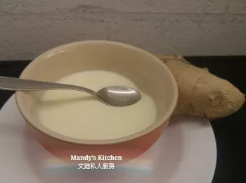 薑汁撞奶