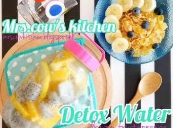 Detox water排毒美顔水[火龍果+橙]