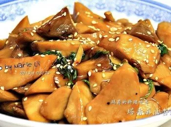 瑪莉廚房：塔香麻油杏鮑菇 (素)