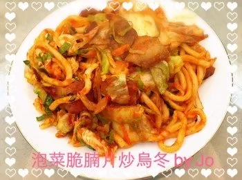 三分鐘菜式~泡菜脆腩片炒烏冬