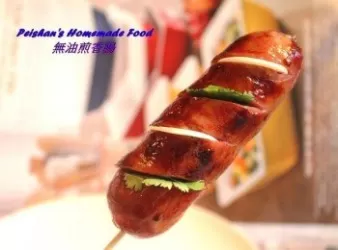 無油煎香腸