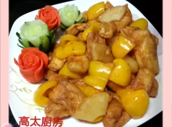素黃行動