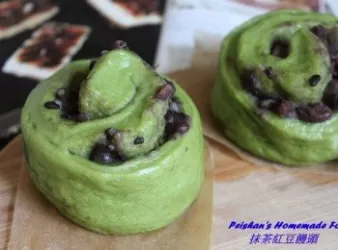 抹茶紫米紅豆饅頭