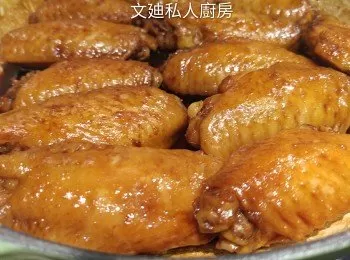 滋味可樂雞翼