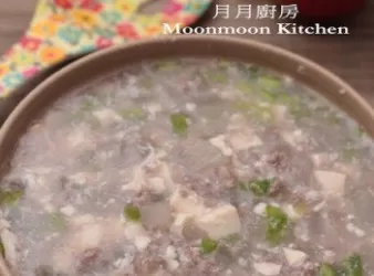 【豆腐牛肉羮】