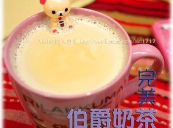 完美的伯爵奶茶【VICI的懶人廚房】