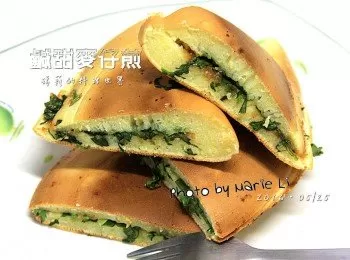 記憶中的古早味：鹹甜麥仔煎