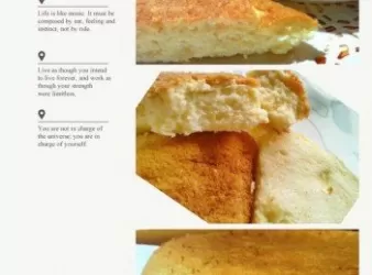 傳統電飯煲烤蛋糕