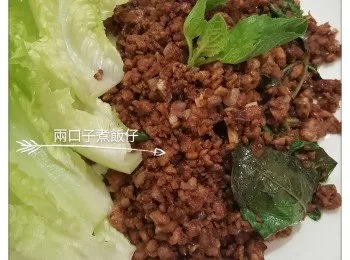 打拋炒肉碎