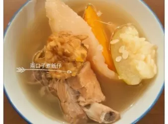 日月魚節瓜淮山煲豬骨