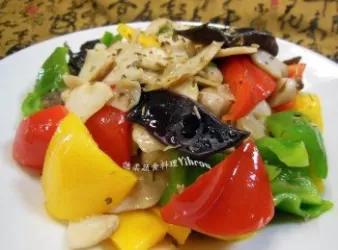 ♥憶柔蔬食♥義大利風味五行鮮蔬