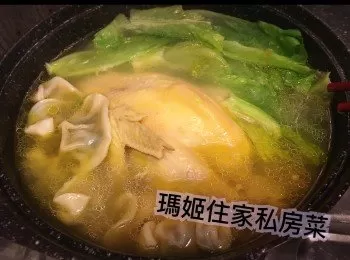 玫瑰鍋水餃雞