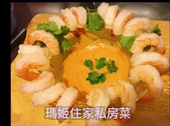 點蝦冷盤🍤🍤