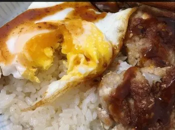 漢堡煎蛋飯