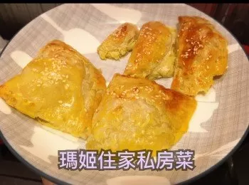 懶惰版榴蓮酥