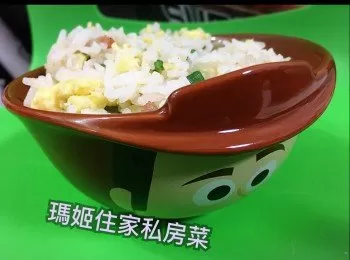 豆角叉燒雞蛋炒飯